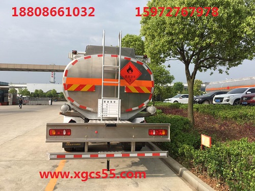 国五天锦12吨油罐车