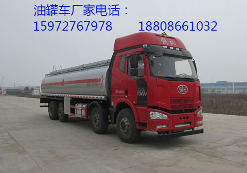 26吨解放J6前四后六油罐车