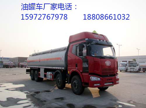 24吨解放J6前四后八油罐车