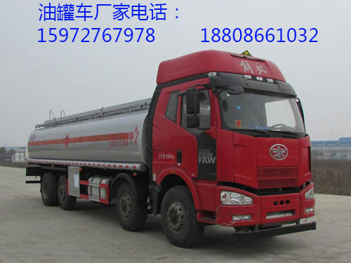 23吨解放J6前四后八油罐车