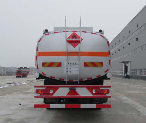 26吨福田前四后八油罐车