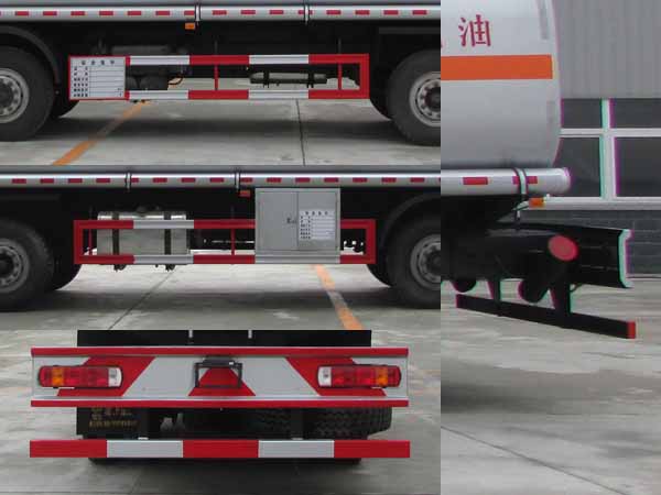 23吨福田前四后八油罐车