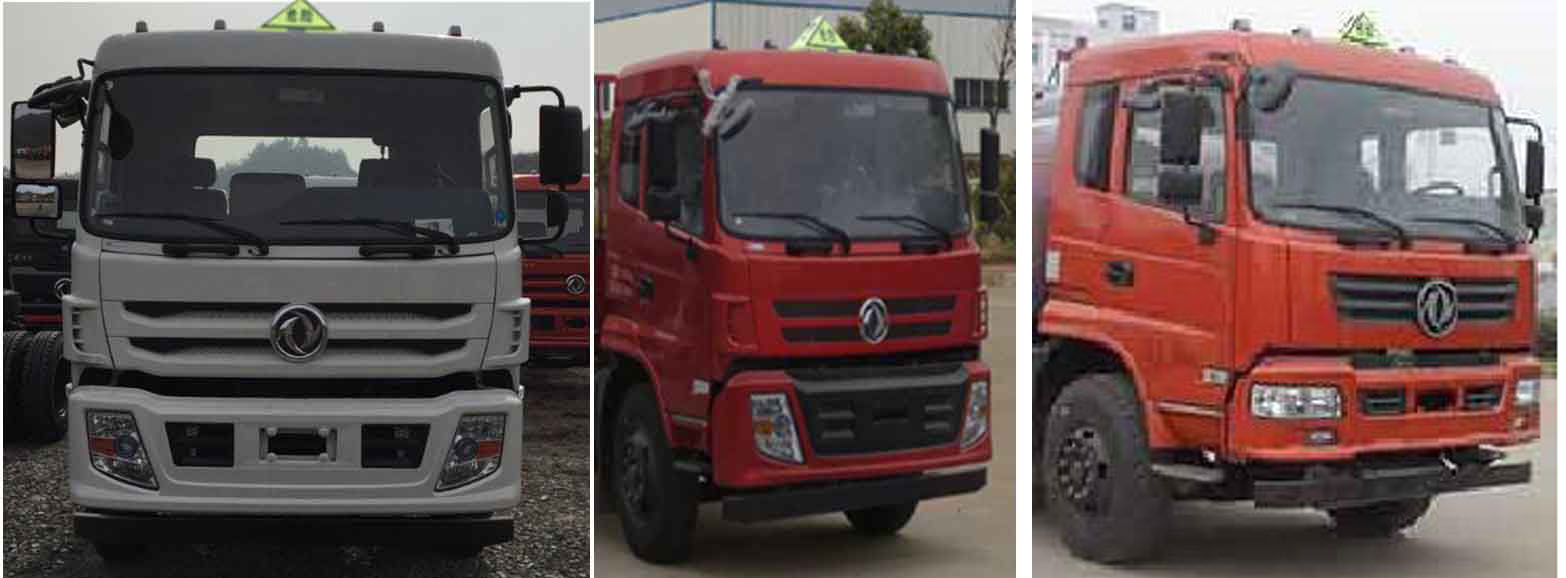 20吨东风后八轮油罐车