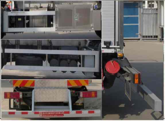 醒狮牌SLS5180GJYZ5型飞机加油车
