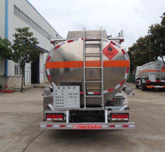 醒狮牌SLS5100GJYE5A型飞机加油车