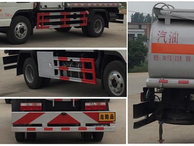 程力威牌CLW5071GJYH5型飞机加油车