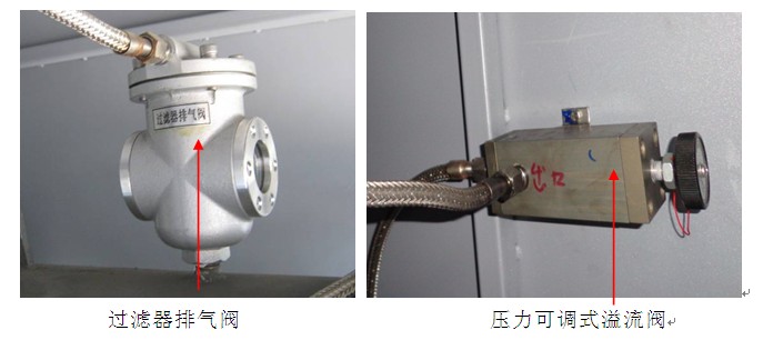飞机加油车图片
