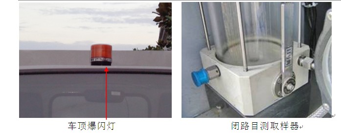 飞机加油车图片