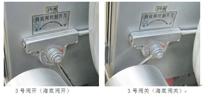 飞机加油车图片