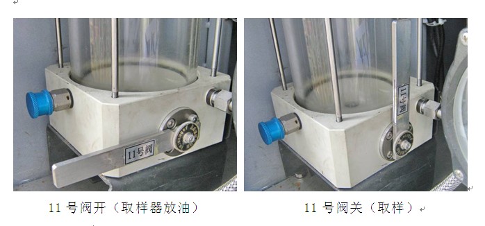 飞机加油车图片