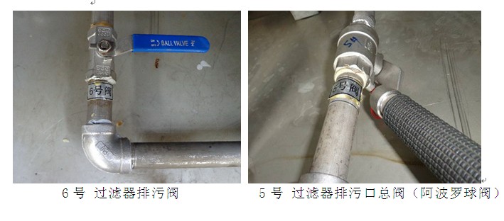 飞机加油车图片