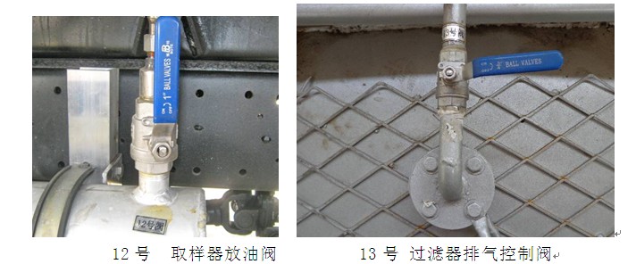 飞机加油车图片