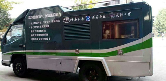 高浓度臭氧水车图片