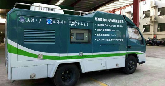 高浓度臭氧水车图片