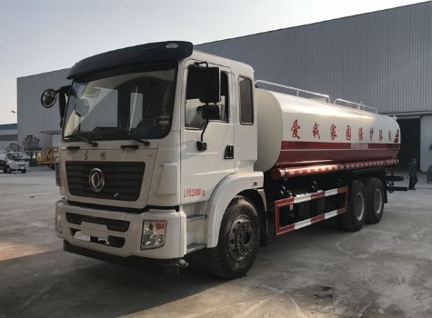 东风随专20吨洒水车