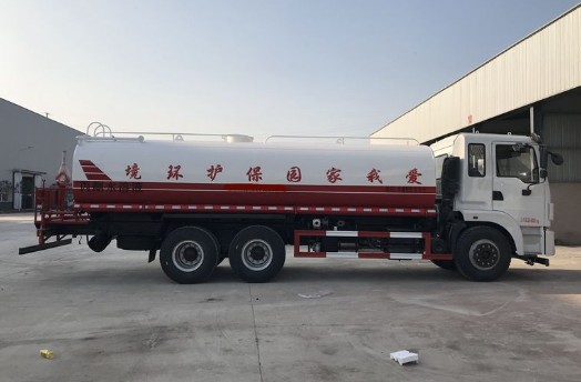 东风随专20吨洒水车