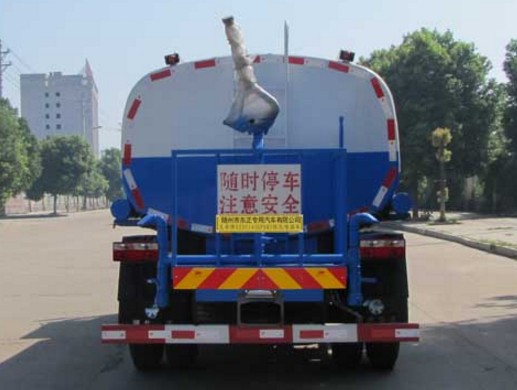福田时代康瑞H3 11吨洒水车