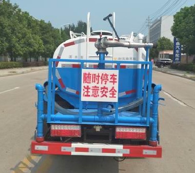 时风2吨蓝牌洒水车