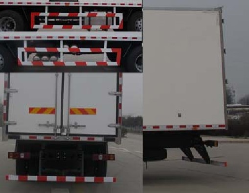 陕汽德龙9.6米前四后八冷藏车