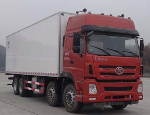 三环御龙9米6前四后八冷藏车