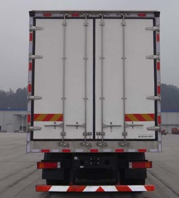 三环御龙9米6前四后八冷藏车