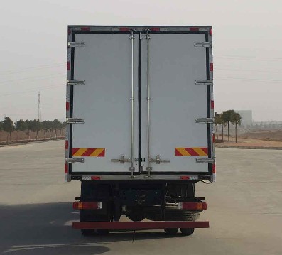 大运9.6米前四后八冷藏车
