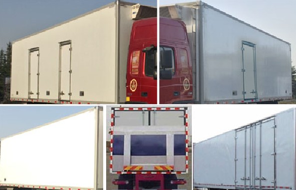 大运9.6米前四后八冷藏车