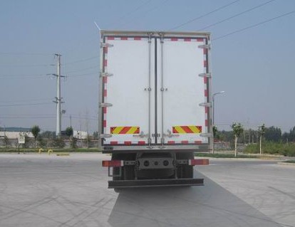 重汽斯太尔9.6米前四后四冷藏车