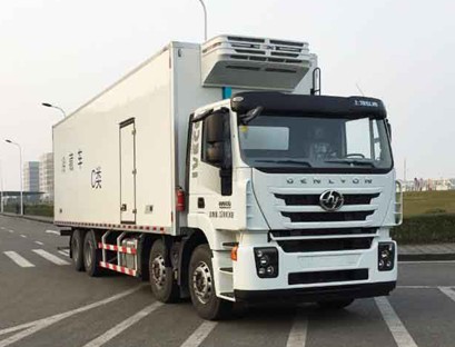 红岩9米6前四后八冷藏车