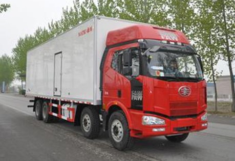 国五解放9米5前四后八冷藏车