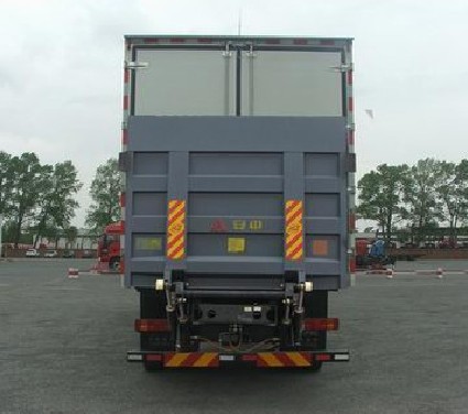 国五解放9米5前四后八冷藏车