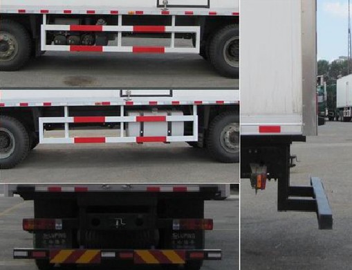 国五解放9米5前四后八冷藏车