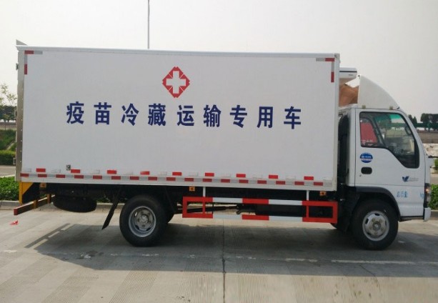 庆铃五十铃600P单排5.1米冷藏车