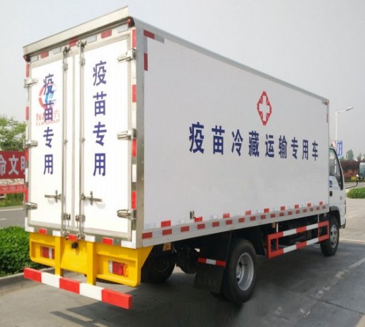 庆铃五十铃600P单排5.1米冷藏车