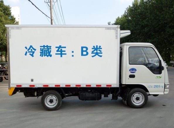 国五江淮康铃3.1米冷藏车