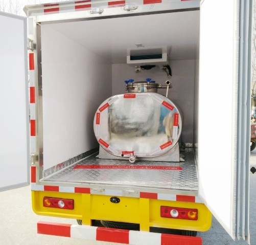 国五福田驭菱2.6米冷藏车