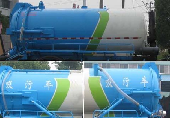 江淮格尔发12方吸污车