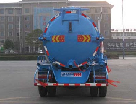 东风福瑞卡8方吸污车