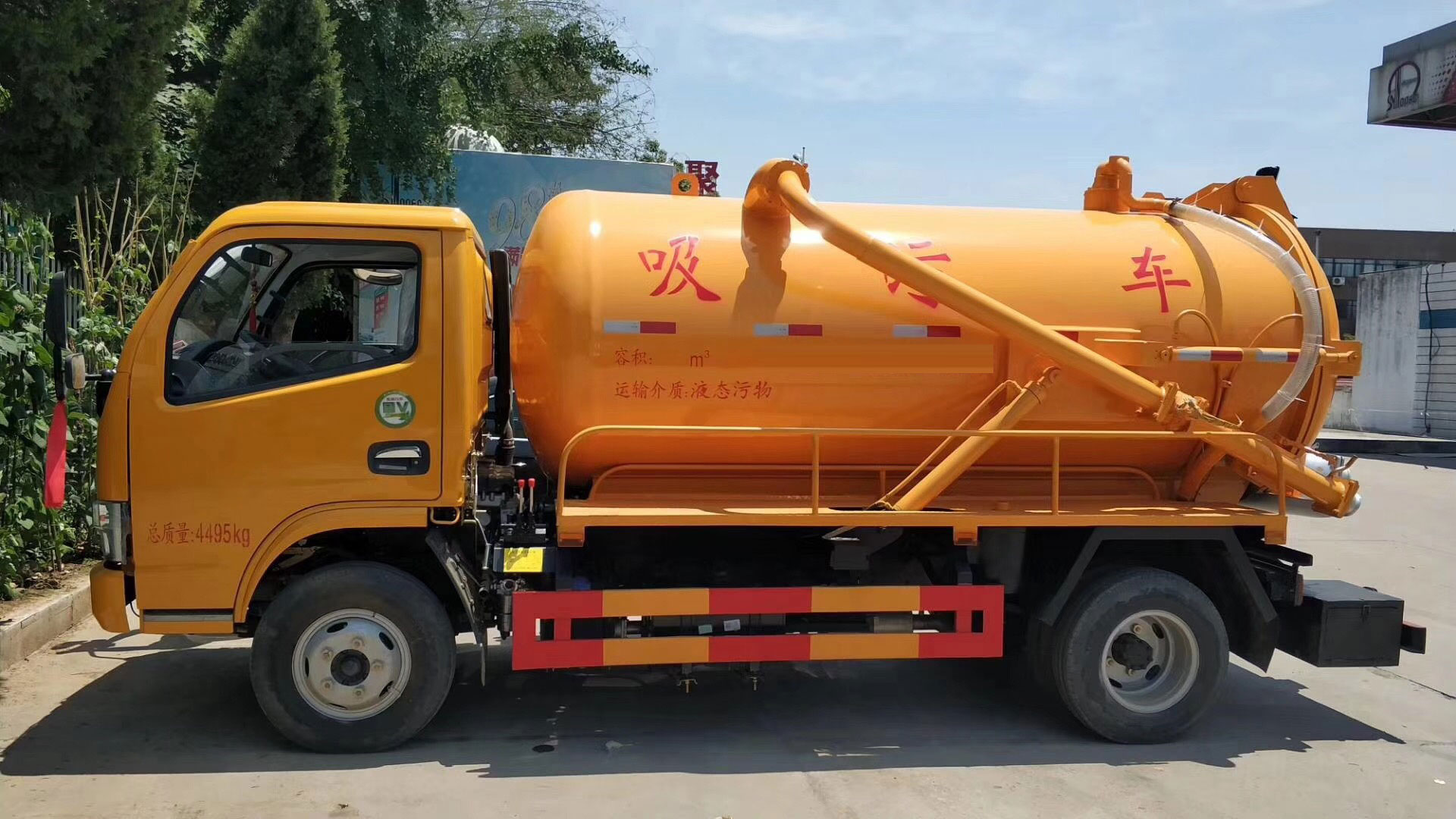 东风福瑞卡5方吸污车