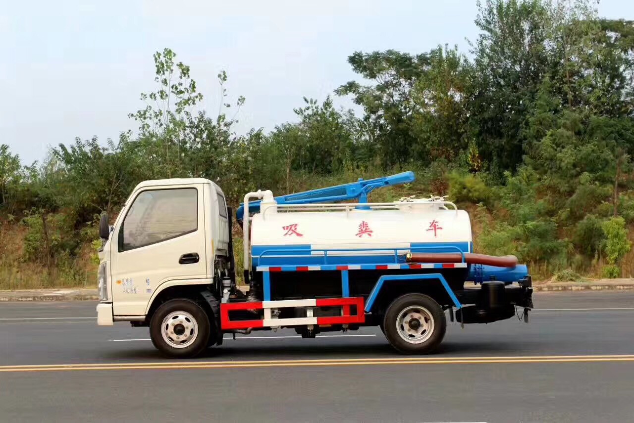 凯马蓝牌2方吸粪车