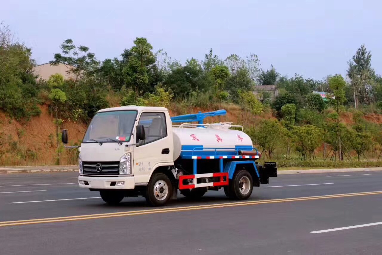 凯马蓝牌2方吸粪车