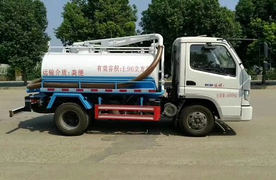 时风蓝牌3方吸粪车