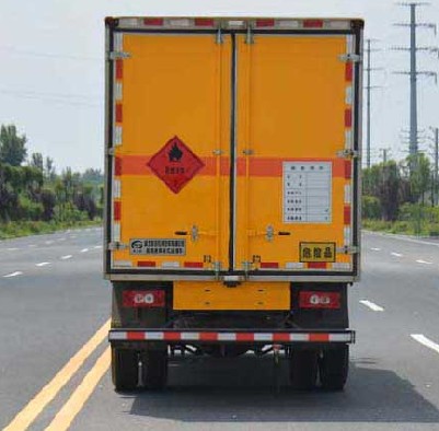 福田欧马可5.1米易燃液体厢式运输车