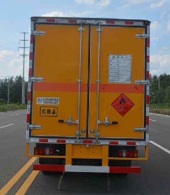 江铃顺达3.2米易燃液体厢式运输车