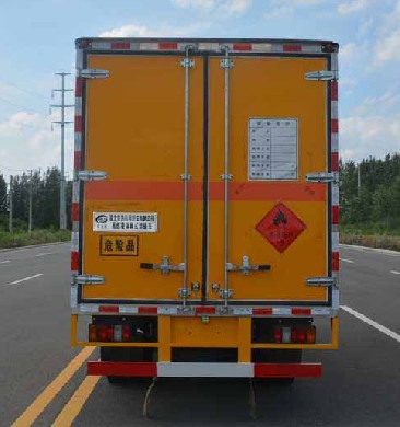 江铃顺达4.2米易燃液体厢式运输车