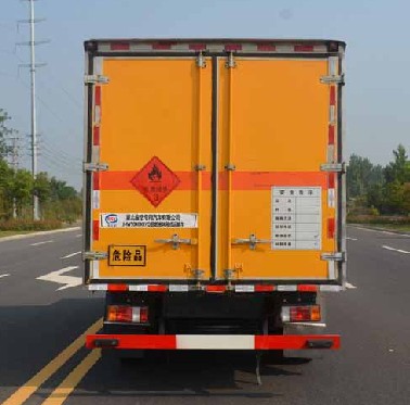 庆铃五十铃4.15米易燃液体厢式运输车