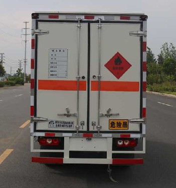 跃进3.17米易燃液体厢式运输车