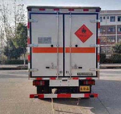 江铃顺达4.2米易燃气体厢式运输车