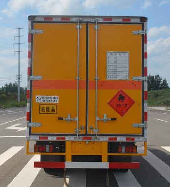 江铃顺达3.15米易燃气体厢式运输车