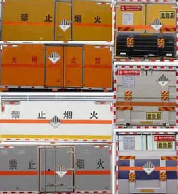 东风柳汽乘龙小三轴9.55米易燃气体厢式运输车
